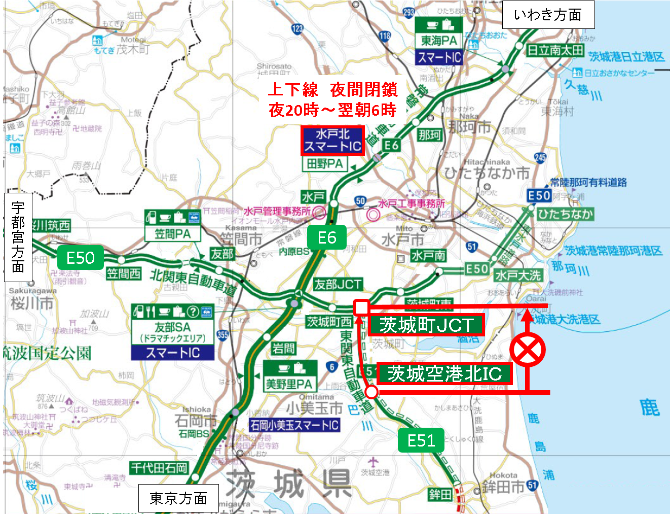 [已修復] 200626_East Kando已關閉location map.png