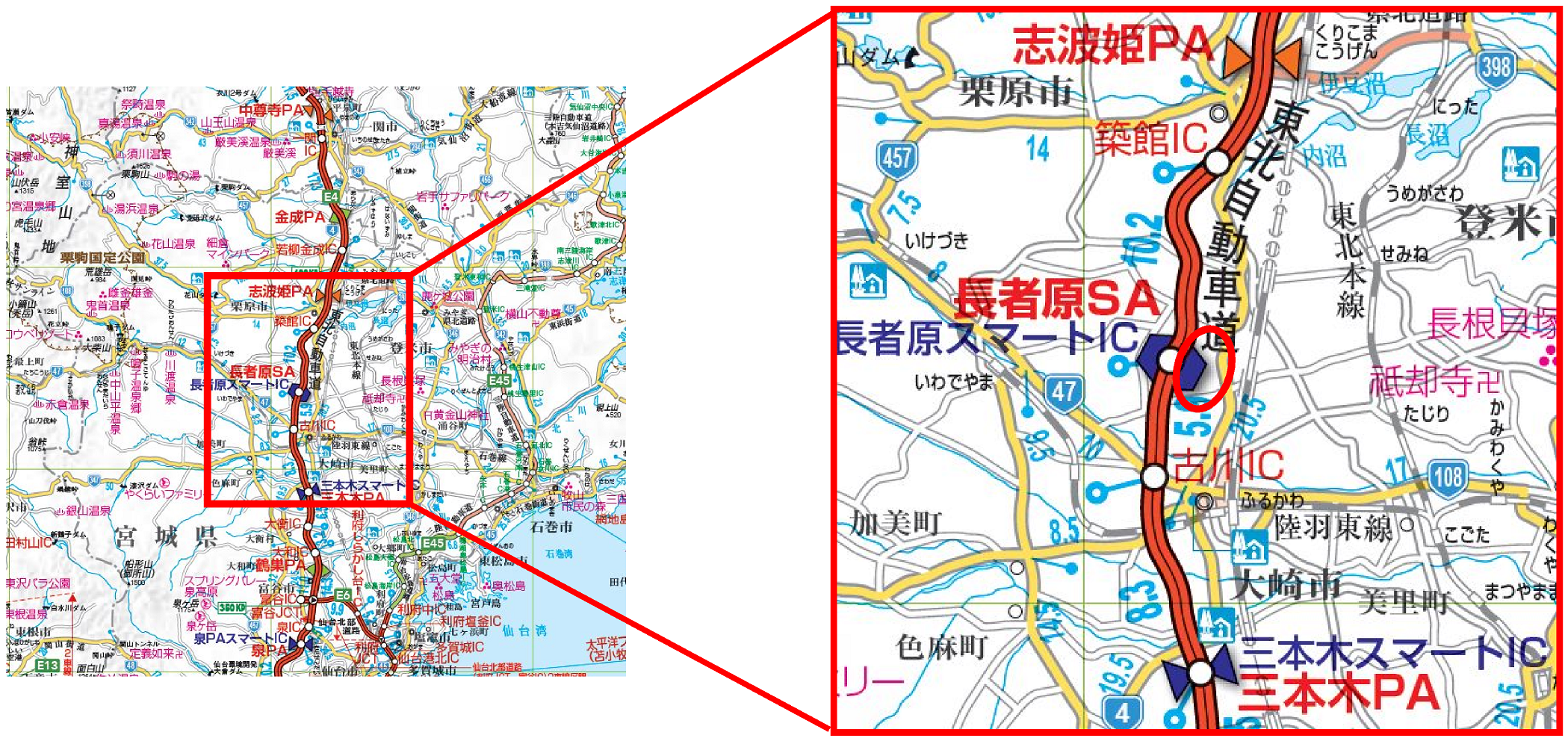テナント従業員の新型コロナウイルス感染について ｅ４東北自動車道 長者原サービスエリア 上り線 Nexco東日本