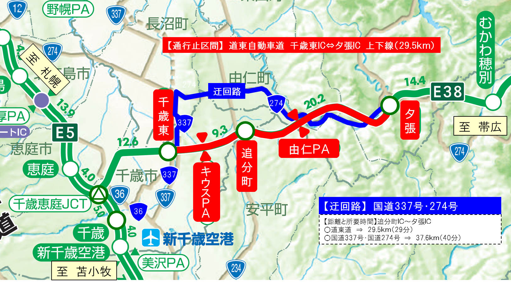 รูปภาพ 2.png