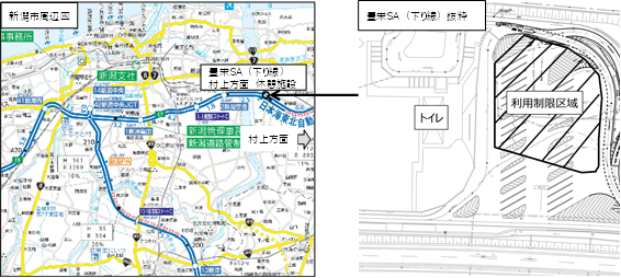 駐車マス利用制限　図.png