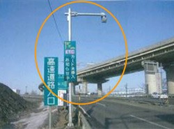 カード未挿入お知らせアンテナの写真