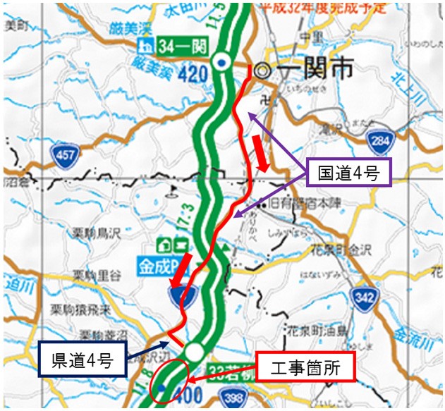 ルート案内1（一関IC付近から若柳金成ICへのルート）