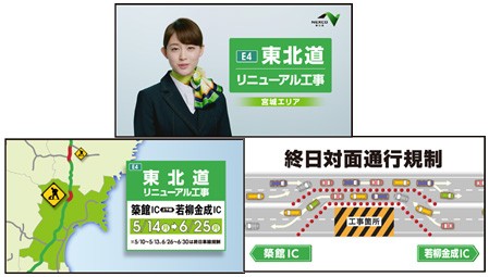 テレビCM