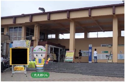 簡易情報板設置イメージ