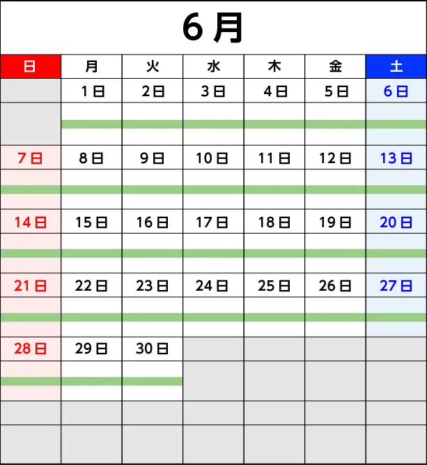 2026年8月