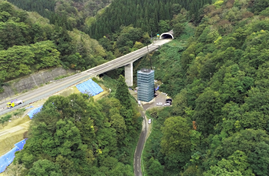 黒沢橋