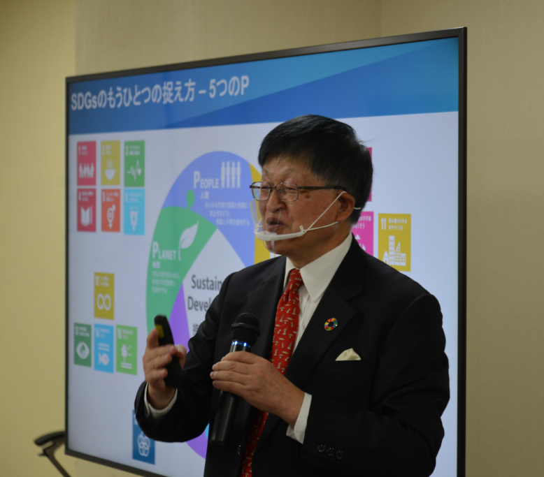 専門家を招いたCSR、SDGsに関する意見交換会を開催しましたの写真1