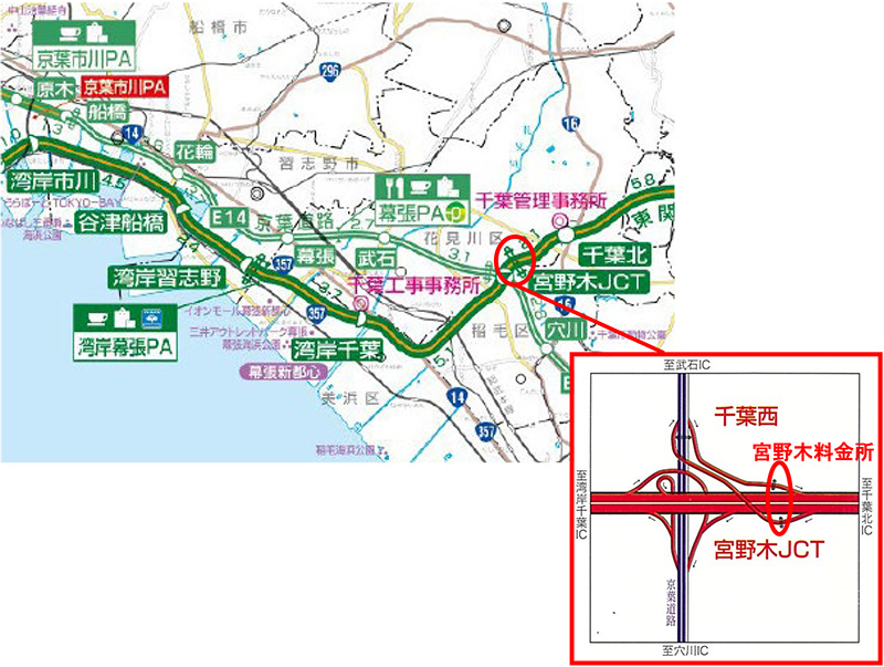 【E51】東関東自動車道　宮野木料金所　位置図のイメージ画像