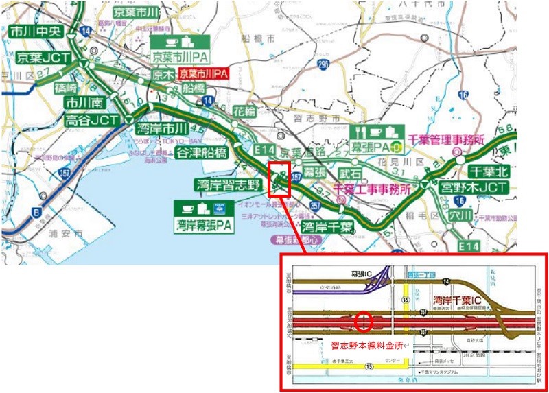 【E51】東関東自動車道　習志野本線料金所　位置図のイメージ画像