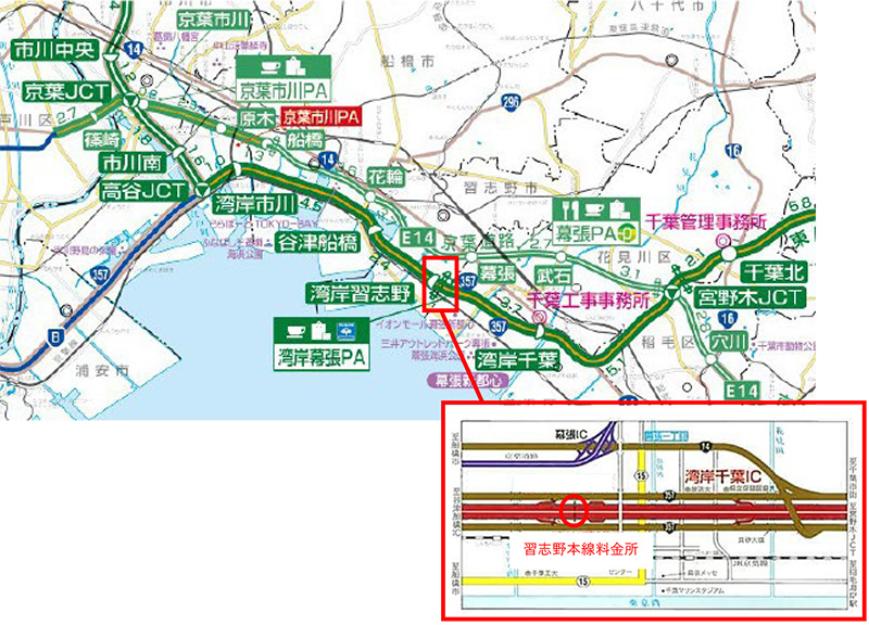 【E51】東関東自動車道　習志野本線料金所　位置図のイメージ画像