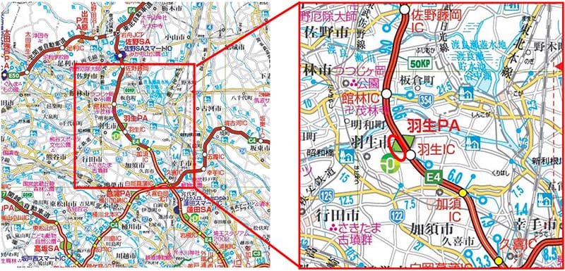 [E4] Tohoku Expressway Hanyu PA (ลง) ภาพตำแหน่งแผนที่