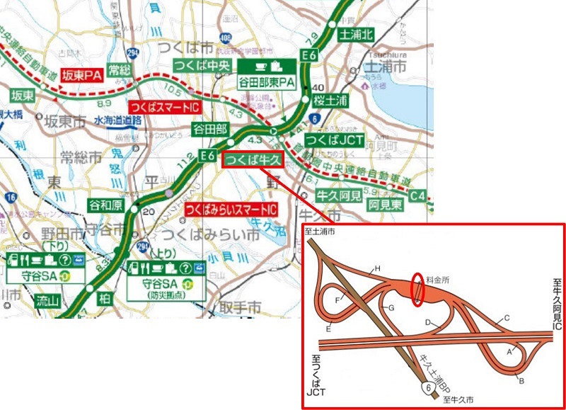 【C4】首都圏中央連絡自動車道　つくば牛久料金所　位置図のイメージ画像