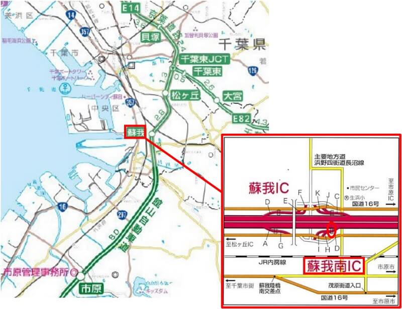 【E14】京葉道路　蘇我南料金所　位置図のイメージ画像