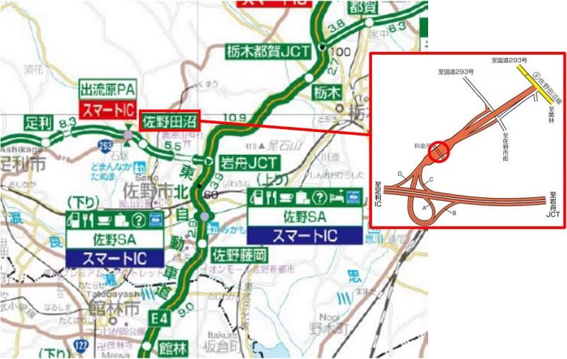 【E50】北関東自動車道　佐野田沼料金所　位置図のイメージ画像