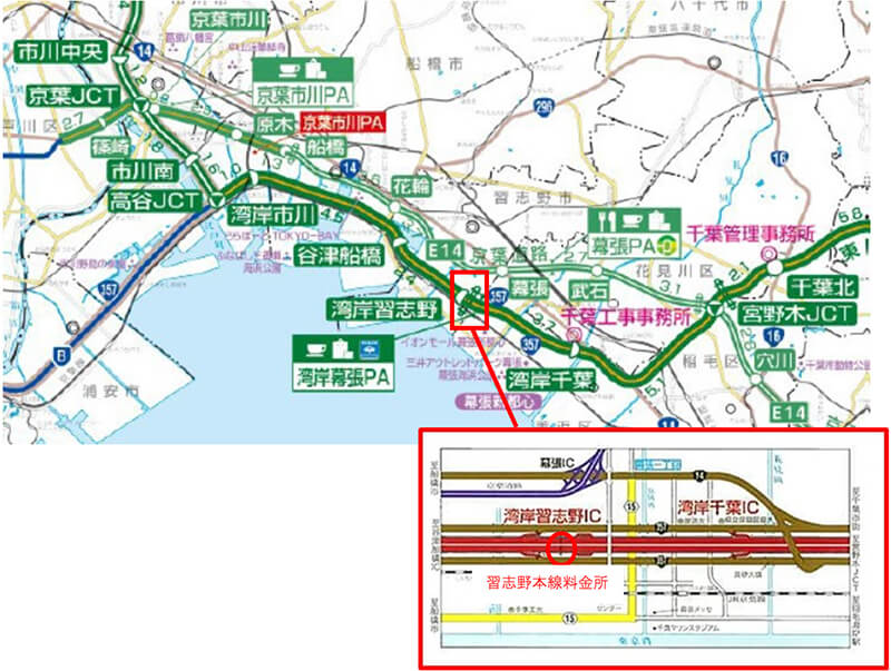 【E51】東関東自動車道 習志野本線料金所 位置図のイメージ画像