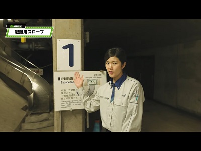 東京湾アクアライン超裏側探検動画のイメージのイメージ画像3