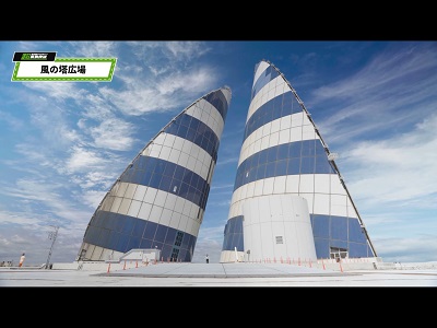 東京湾アクアライン超裏側探検動画のイメージのイメージ画像4