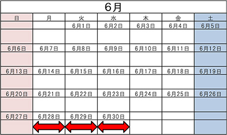 規制日時（6月）のイメージ画像