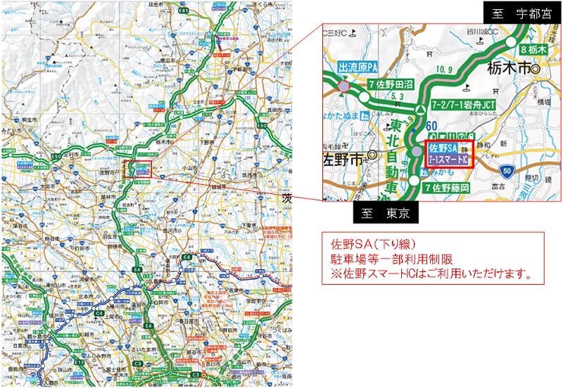 รูปภาพของสถานที่ก่อสร้าง