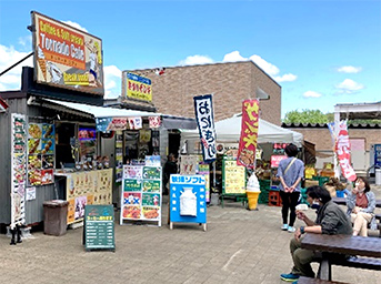 ภาพถ่ายของ Shimukappu PA (ขาออก)