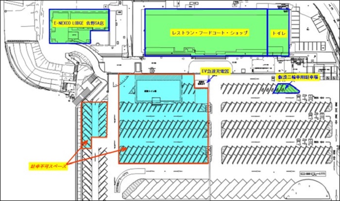 工事ステップ及び駐車場利用制限の範囲のイメージ画像1