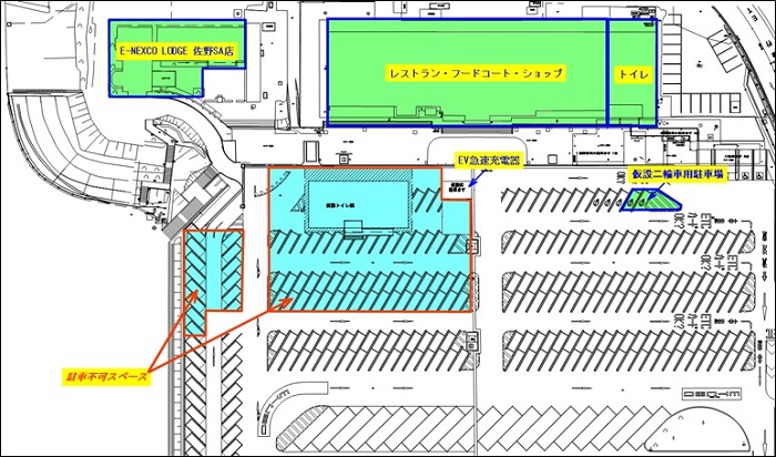 工事ステップ及び駐車場利用制限の範囲のイメージ画像2