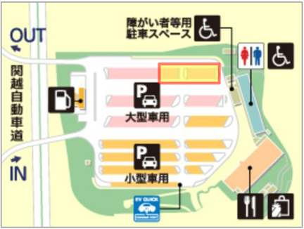 Kosaka service area Out-bound line image image of plan view