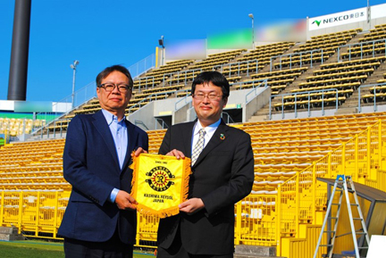 【左：株式会社　日立柏レイソル　山崎代表取締役社長　右：NEXCO東日本　谷和原管理事務所　石田所長】のイメージ画像