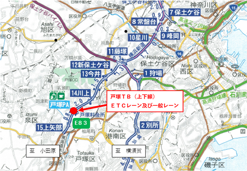 レーン規制箇所のイメージ画像