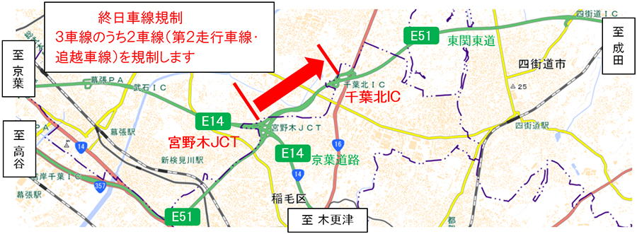 全天車道管制的圖像圖像