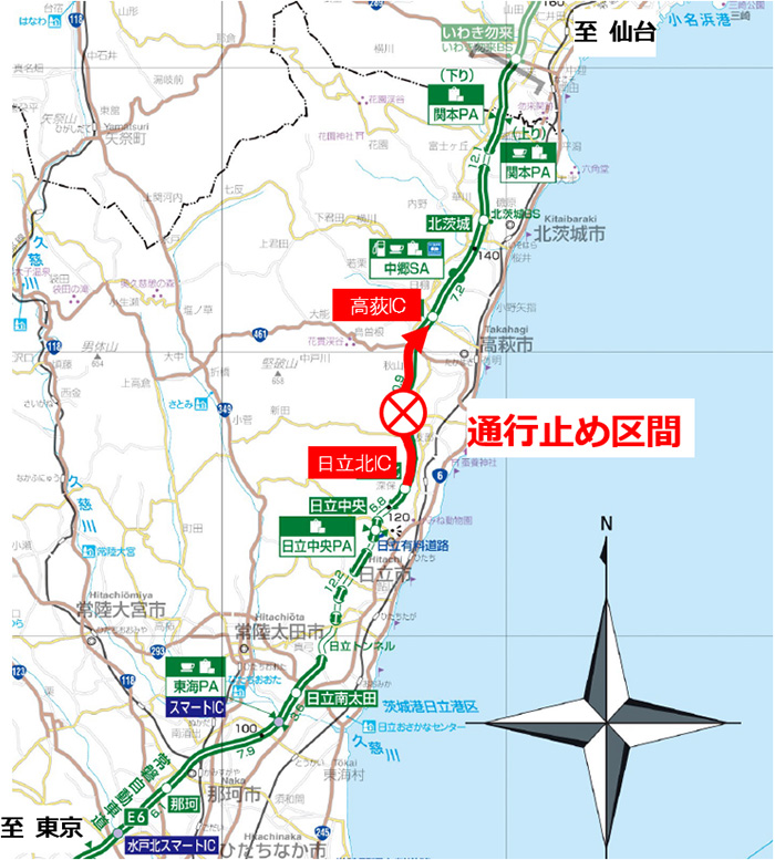 通行止め区間のイメージ画像