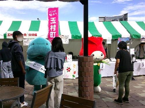 昨年のイベント実施状況のイメージ画像