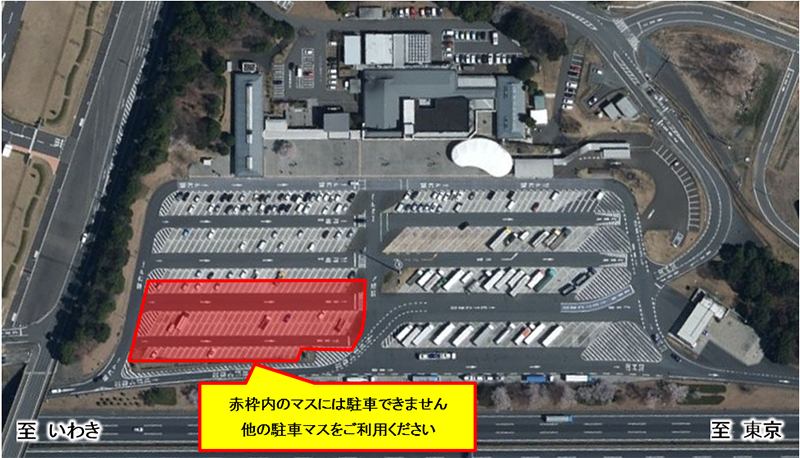 실시 개소의 이미지 이미지