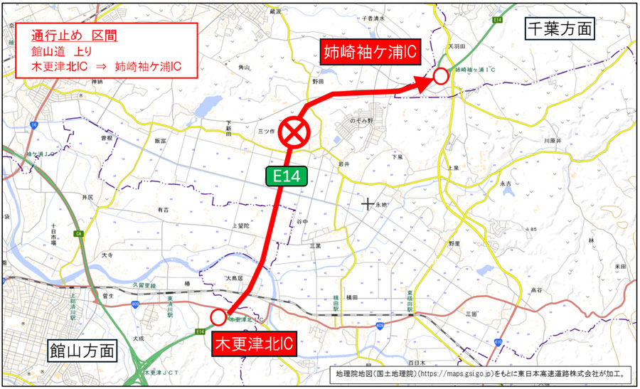 通行止め区間のイメージ画像