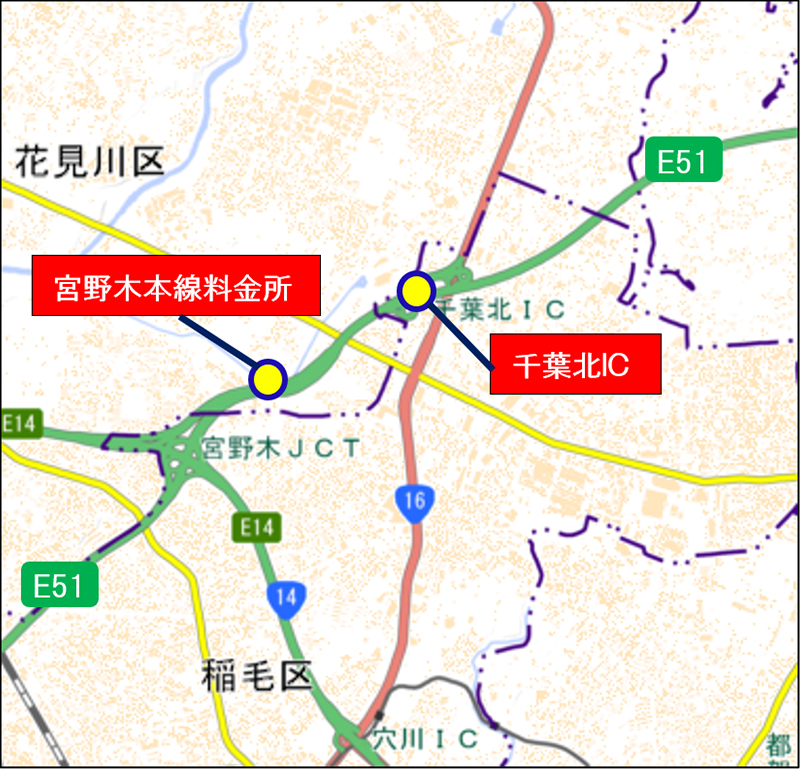 閉鎖箇所のイメージ画像