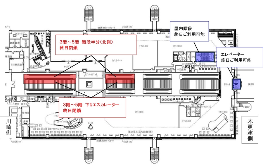 海ほたるPA　3階～5階のイメージ画像1