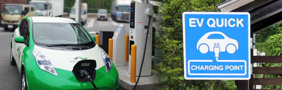 EV急速充電設備　EV QUICKのイメージ画像
