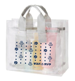 Image of a spa bag