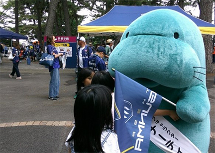 Photo of greeting with a "Manatee"