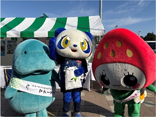 昨年のイベント実施状況の写真
