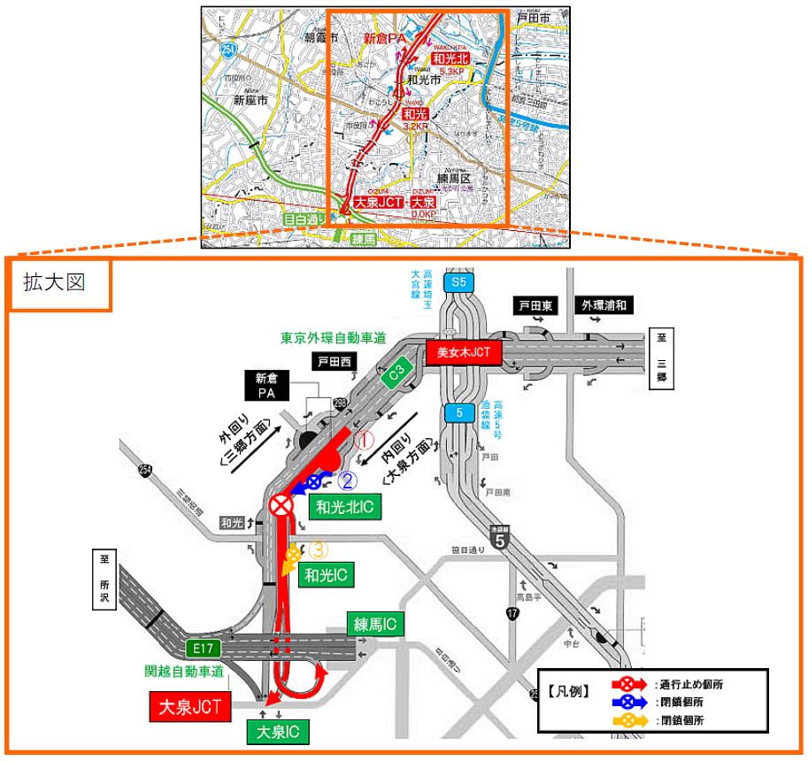 夜間通行止め区間・夜間閉鎖箇所のイメージ画像