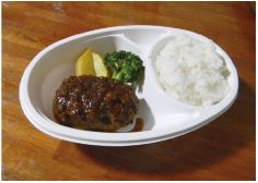 = รูปถ่ายของเมือง Eniwa, กล่องแฮมเบอร์เกอร์เนื้อกวางสำหรับมื้อกลางวันรสชาติเข้มข้นของเนื้อกวางฮอกไกโด