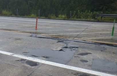 Photo of the condition of the pavement