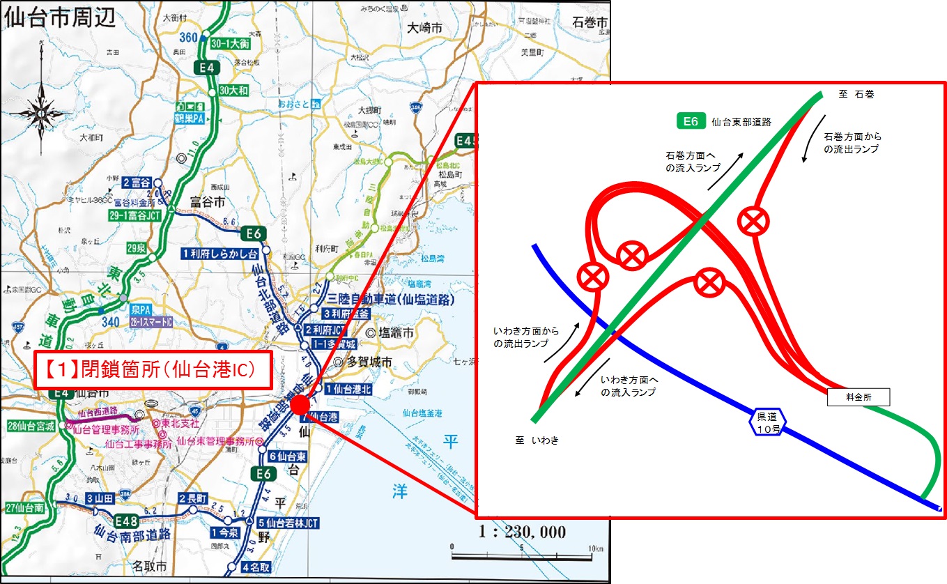 【1】仙台東部道路　仙台港IC夜間閉鎖詳細図のイメージ画像