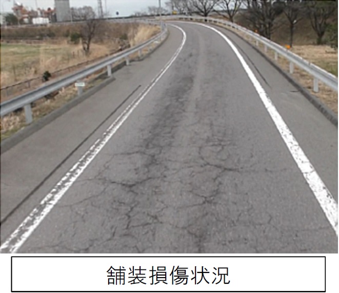 工事概要　舗装損傷状況の写真