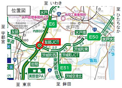 夜間閉鎖箇所：常磐道（上下線）から北関東道（東西行き）へ流入する友部JCTの各ランプのイメージ画像1