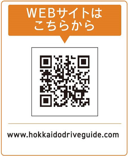 Click here for the website (QR code) image image