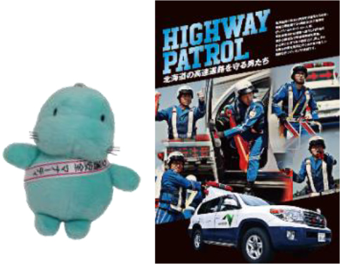 賞品イメージのイメージ画像