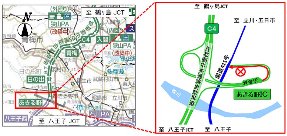 交匯點：圏央道（至國道）Akiruno IC出口匝道圖像