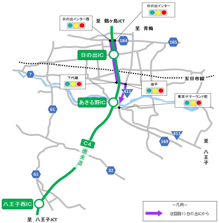 1）如果您從中心地區鶴鶴島的方向使用Akiruno IC圏央道圖片圖片